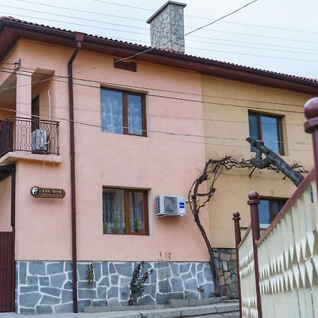Фън Шуй Къща За Гости 88 Dobrinishte Exterior foto